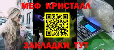 трава Вязники