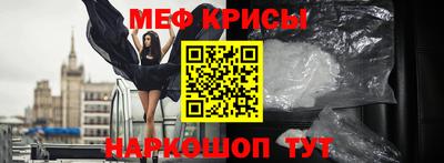 спиды Вязьма