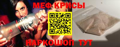 трава Вязники