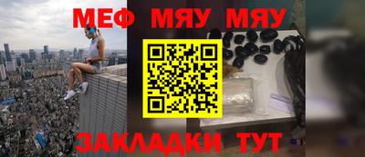марки lsd Вышний Волочёк