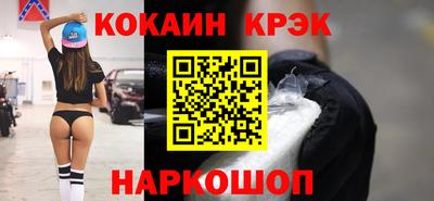 спиды Вязьма
