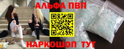 трава Вязники