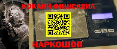 трава Вязники