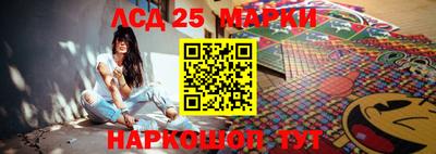 трава Вязники