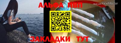трава Вязники