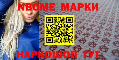 трава Вязники