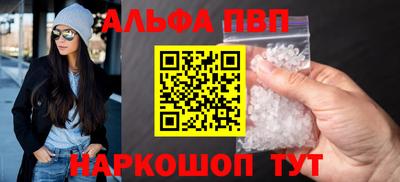 трава Вязники