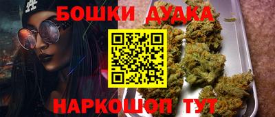 марки lsd Вышний Волочёк