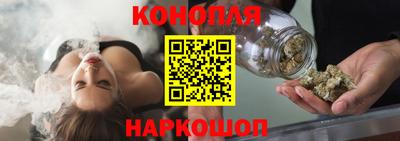 трава Вязники