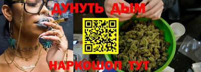 спиды Вязьма