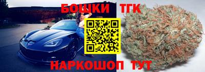 трава Вязники