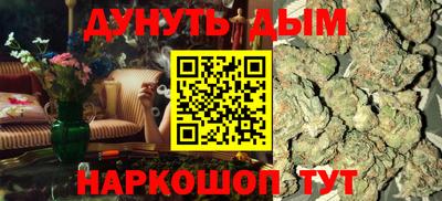 марки lsd Вышний Волочёк