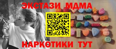 трава Вязники