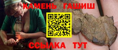 трава Вязники