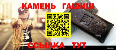 марки lsd Вышний Волочёк