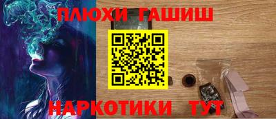 спиды Вязьма