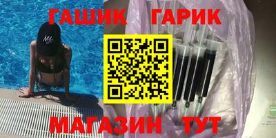спиды Вязьма