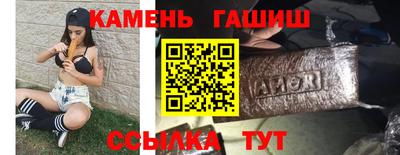 трава Вязники