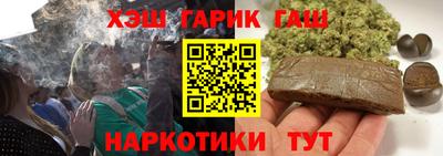 спиды Вязьма