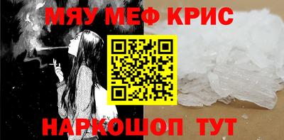 трава Вязники