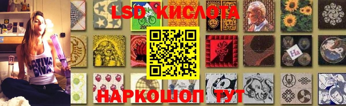 Лсд 25 экстази ecstasy  Вход с VPN  Лсд 25 экстази ecstasy  ЛСД экстази  Арзамас 